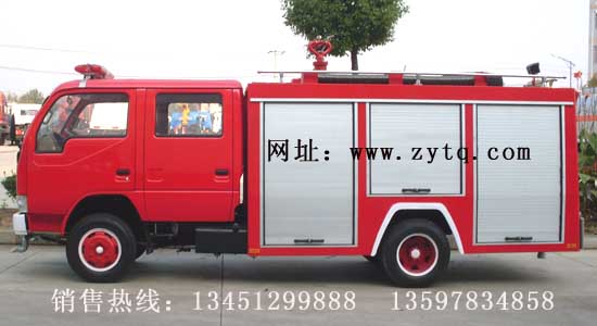 東風(fēng)小霸王2噸水罐消防車(chē)(國(guó)五)