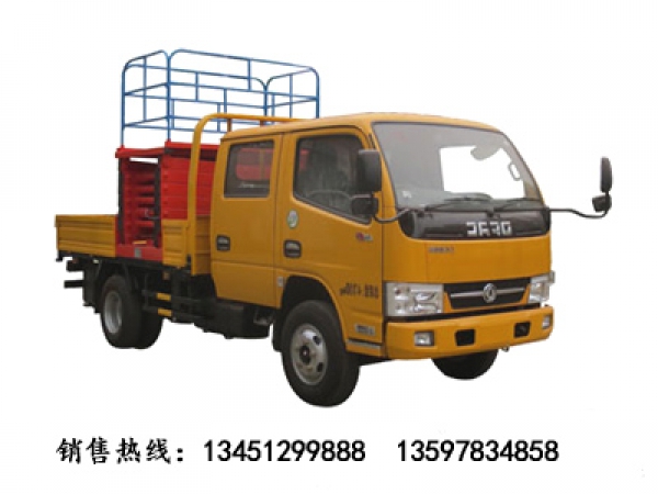 東風(fēng)8-10米高空作業(yè)平臺(tái)車(國(guó)五)