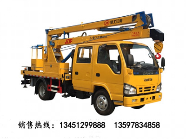 慶鈴14米高空作業(yè)車(chē)(國(guó)五)