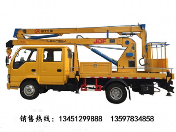 慶鈴14米高空作業(yè)車(chē)(國(guó)五)