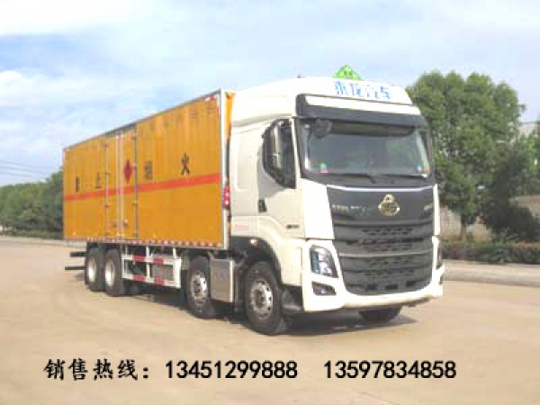 柳州東風(fēng)前四后八易燃液體廂式運(yùn)輸車(chē)(國(guó)六)