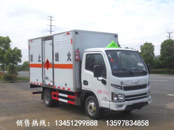 躍進(jìn)易燃?xì)怏w廂式運(yùn)輸車(柴油國(guó)六)